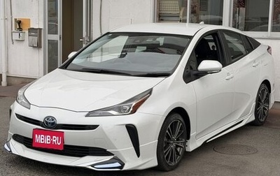 Toyota Prius IV XW50, 2022 год, 2 050 000 рублей, 1 фотография