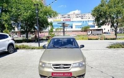 Daewoo Nexia I рестайлинг, 2010 год, 250 000 рублей, 1 фотография
