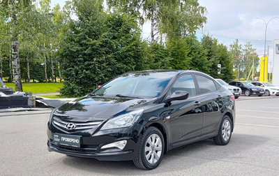 Hyundai Solaris II рестайлинг, 2016 год, 1 200 000 рублей, 1 фотография