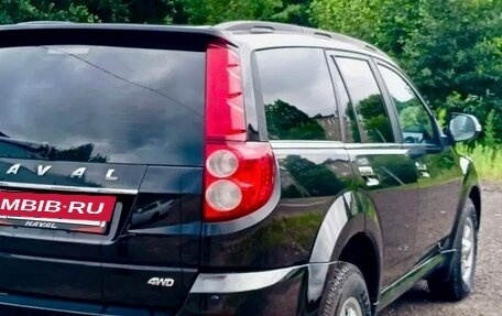 Haval H5 I, 2021 год, 1 500 000 рублей, 4 фотография