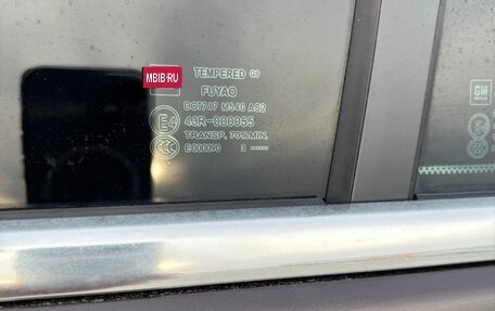 Opel Insignia II рестайлинг, 2013 год, 1 100 000 рублей, 14 фотография