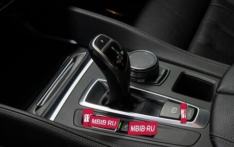 BMW X6, 2018 год, 4 999 000 рублей, 11 фотография