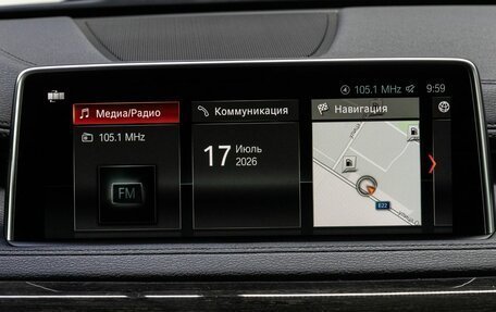 BMW X6, 2018 год, 4 999 000 рублей, 25 фотография