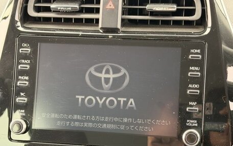 Toyota Prius IV XW50, 2022 год, 2 050 000 рублей, 25 фотография