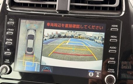 Toyota Prius IV XW50, 2022 год, 2 050 000 рублей, 27 фотография