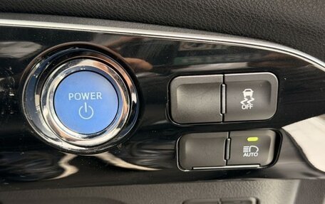 Toyota Prius IV XW50, 2022 год, 2 050 000 рублей, 29 фотография
