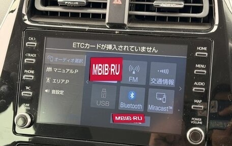 Toyota Prius IV XW50, 2022 год, 2 050 000 рублей, 26 фотография