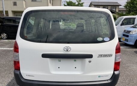 Toyota Succeed I рестайлинг, 2020 год, 1 050 000 рублей, 5 фотография