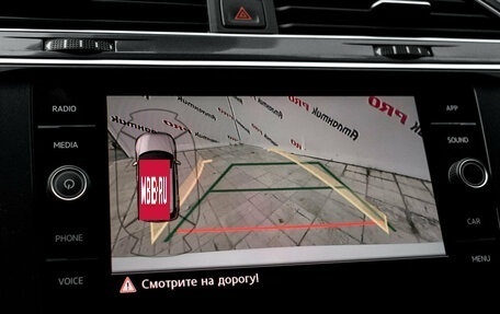 Volkswagen Tiguan II, 2020 год, 3 090 000 рублей, 19 фотография