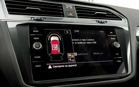 Volkswagen Tiguan II, 2020 год, 3 090 000 рублей, 20 фотография