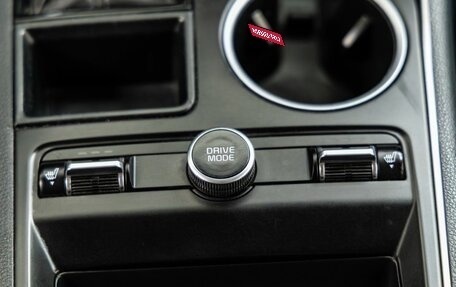 KIA K5, 2021 год, 1 898 000 рублей, 26 фотография