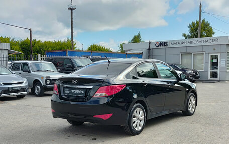 Hyundai Solaris II рестайлинг, 2016 год, 1 200 000 рублей, 6 фотография