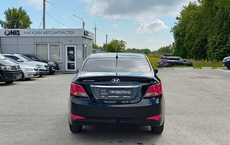 Hyundai Solaris II рестайлинг, 2016 год, 1 200 000 рублей, 7 фотография