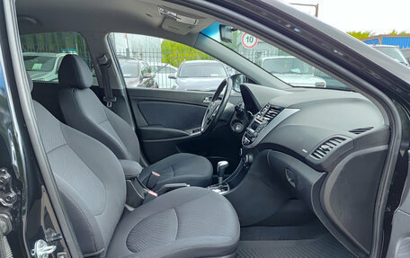 Hyundai Solaris II рестайлинг, 2016 год, 1 200 000 рублей, 13 фотография