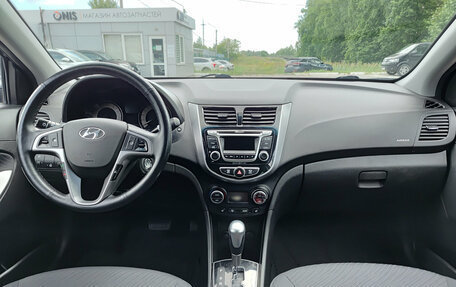 Hyundai Solaris II рестайлинг, 2016 год, 1 200 000 рублей, 17 фотография