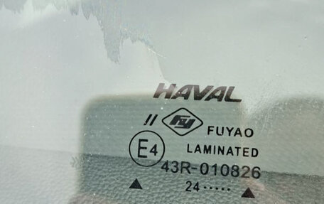 Haval Jolion, 2024 год, 1 920 000 рублей, 6 фотография