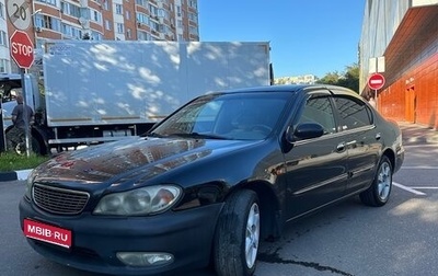 Nissan Maxima VIII, 2004 год, 379 000 рублей, 1 фотография