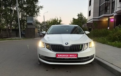 Skoda Octavia, 2019 год, 2 100 000 рублей, 1 фотография