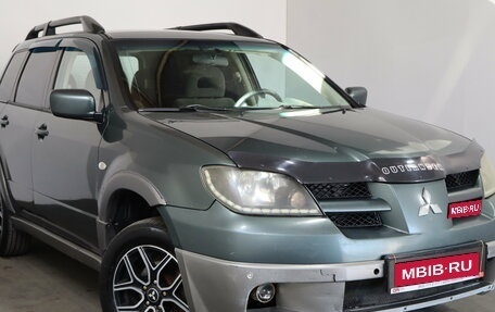 Mitsubishi Outlander III рестайлинг 3, 2002 год, 349 000 рублей, 1 фотография