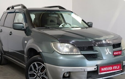 Mitsubishi Outlander III рестайлинг 3, 2002 год, 349 000 рублей, 1 фотография