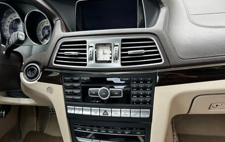 Mercedes-Benz E-Класс, 2014 год, 2 490 000 рублей, 6 фотография