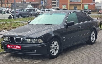BMW 5 серия, 2002 год, 998 000 рублей, 1 фотография