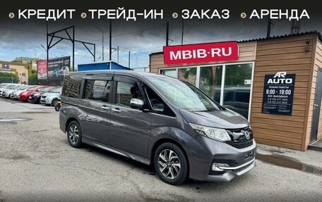 Honda Stepwgn IV, 2015 год, 1 709 000 рублей, 1 фотография