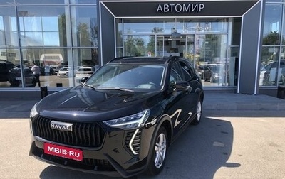 Haval Jolion, 2025 год, 2 144 500 рублей, 1 фотография
