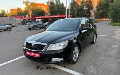 Skoda Octavia, 2010 год, 1 000 000 рублей, 1 фотография