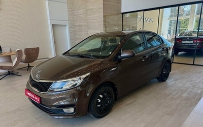 KIA Rio III рестайлинг, 2016 год, 939 990 рублей, 1 фотография