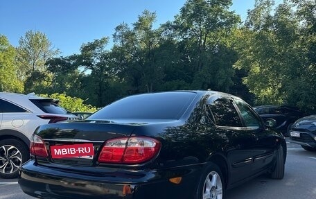 Nissan Maxima VIII, 2004 год, 379 000 рублей, 25 фотография
