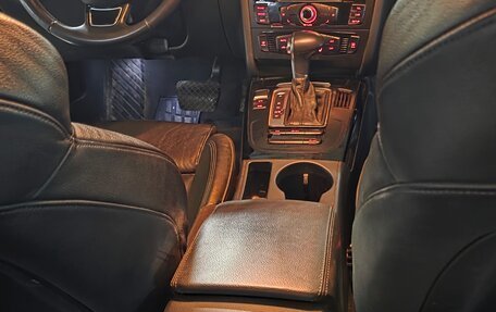 Audi A5, 2014 год, 2 050 000 рублей, 20 фотография
