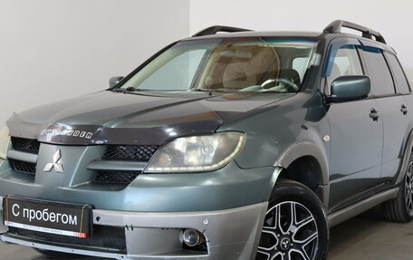 Mitsubishi Outlander III рестайлинг 3, 2002 год, 349 000 рублей, 3 фотография
