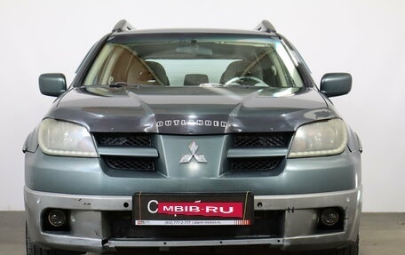 Mitsubishi Outlander III рестайлинг 3, 2002 год, 349 000 рублей, 2 фотография