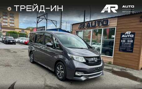 Honda Stepwgn IV, 2015 год, 1 709 000 рублей, 2 фотография