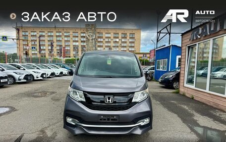 Honda Stepwgn IV, 2015 год, 1 709 000 рублей, 3 фотография
