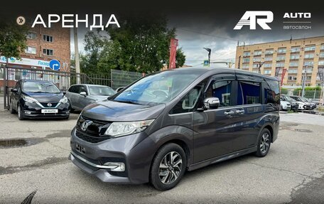Honda Stepwgn IV, 2015 год, 1 709 000 рублей, 4 фотография