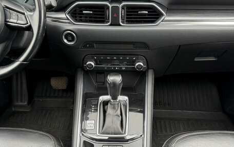 Mazda CX-5 II, 2019 год, 2 500 000 рублей, 11 фотография