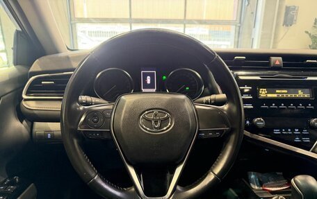 Toyota Camry, 2020 год, 2 279 000 рублей, 13 фотография