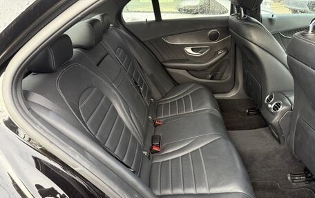 Mercedes-Benz C-Класс, 2017 год, 1 730 000 рублей, 12 фотография