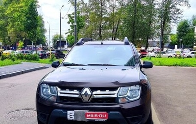 Renault Duster I рестайлинг, 2018 год, 950 000 рублей, 1 фотография