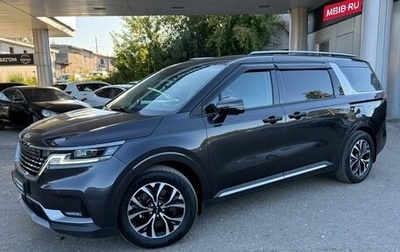 KIA Carnival, 2023 год, 4 250 000 рублей, 1 фотография