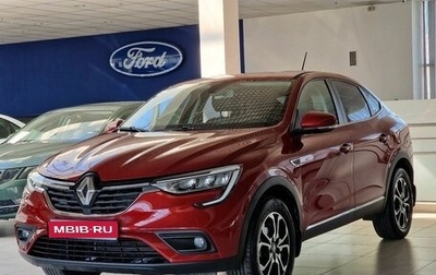 Renault Arkana I, 2019 год, 1 749 000 рублей, 1 фотография