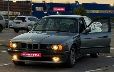 BMW 5 серия, 1988 год, 450 000 рублей, 1 фотография