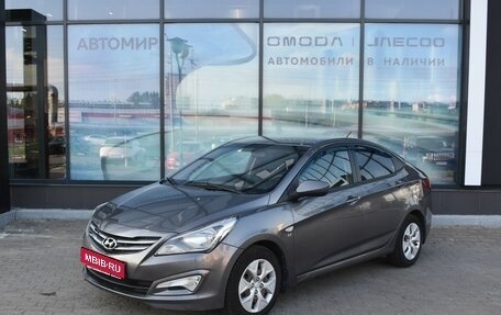 Hyundai Solaris II рестайлинг, 2014 год, 810 000 рублей, 1 фотография