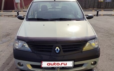 Renault Logan I, 2009 год, 470 000 рублей, 1 фотография