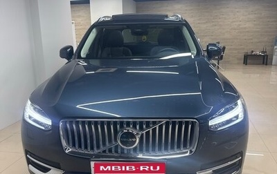 Volvo XC90 II рестайлинг, 2024 год, 5 200 000 рублей, 1 фотография