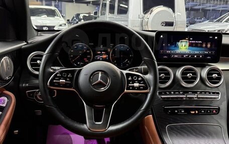 Mercedes-Benz GLC, 2020 год, 6 500 000 рублей, 10 фотография