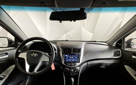 Hyundai Solaris II рестайлинг, 2011 год, 599 000 рублей, 13 фотография