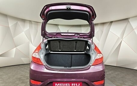 Hyundai Solaris II рестайлинг, 2011 год, 599 000 рублей, 11 фотография